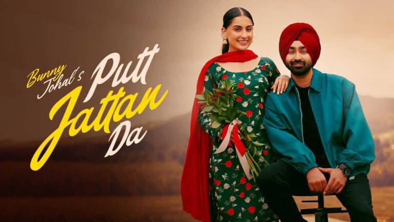 Putt Jattan Da Lyrics - Bunny Johal