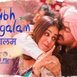 Shubh Mangalam Lyrics in Hindi - Shankar Mahadevan, Amitabh Bhattacharya