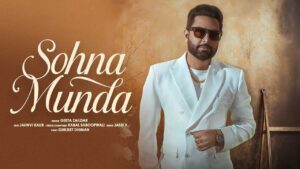 Sohna Munda Lyrics - Geeta Zaildar