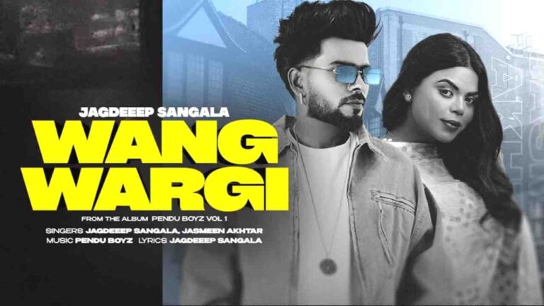 Wang Wargi Lyrics - Jagdeep Sangala