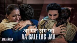 Aa Gale Lag Jaa Lyrics