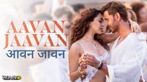 Aavan Jaavan Lyrics