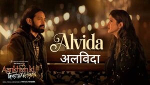 Alvida Lyrics