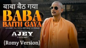 Baba Baith Gaya Lyrics