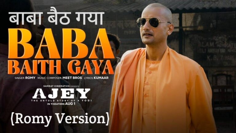 Baba Baith Gaya Lyrics