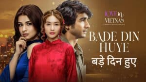 Bade Din Huye Lyrics