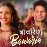 Bawaria Lyrics