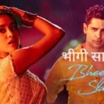 Bheegi Saree Lyrics