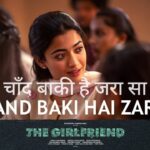 Chaand Baki Hai Zara Sa Lyrics