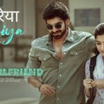 Dariya Lyrics