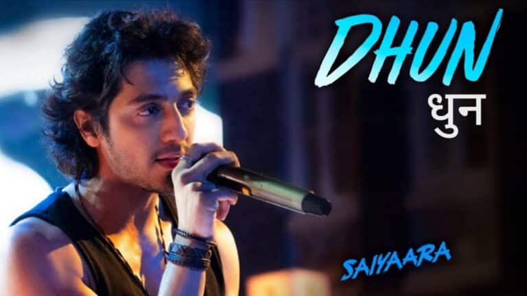 Dhun Lyrics