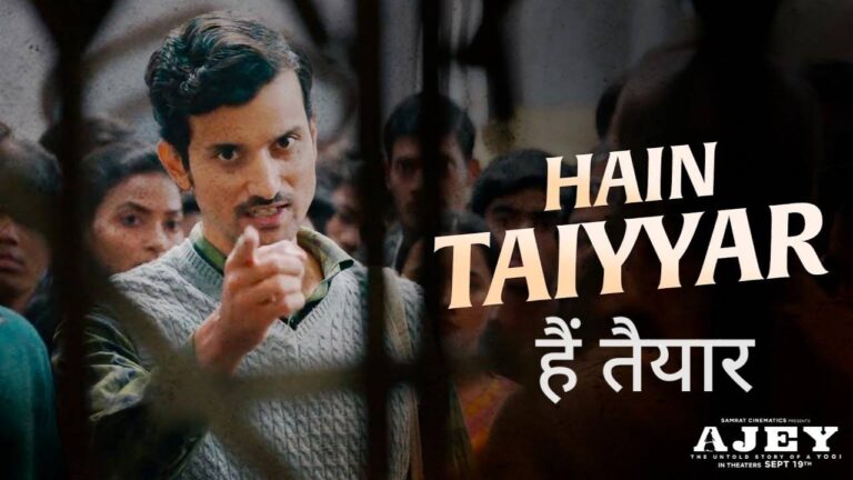 Hain Taiyyar Lyrics