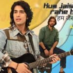 Hum Jaise Jee Rahe Hain Lyrics