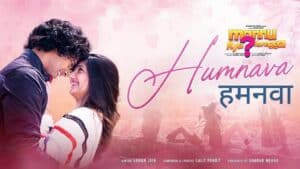 Humnava Lyrics