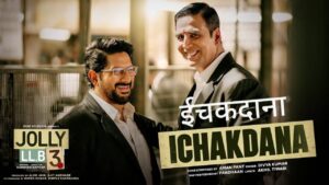 Ichakdana Lyrics