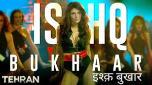 Ishq Bukhaar Lyrics