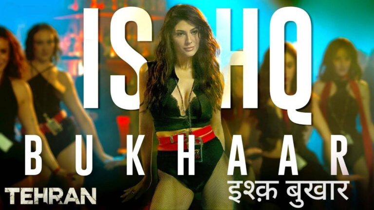 Ishq Bukhaar Lyrics