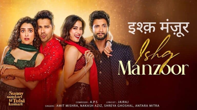 Ishq Manzoor Lyrics