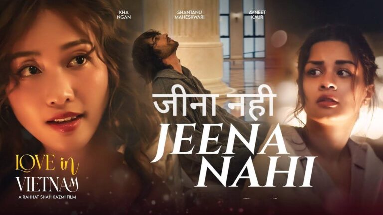 Jeena Nahi Lyrics