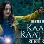 Kaali Raatein Lyrics