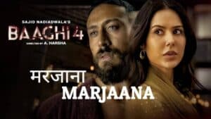 Marjaana Lyrics