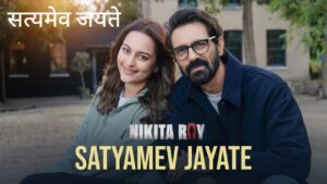 Satyamev Jayate Lyrics
