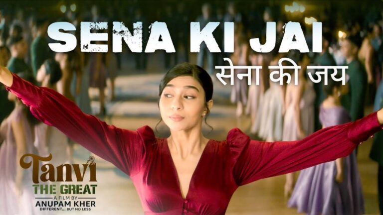 Sena Ki Jai Lyrics
