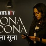 Soona Soona lyrics