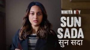 Sun Sada lyrics