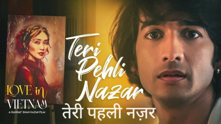 Teri Pehli Nazar Lyrics