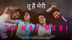 Tu Hai Meri Lyrics