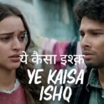 Ye Kaisa Ishq Lyrics