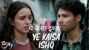 Ye Kaisa Ishq Lyrics