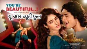 You're Beautiful Lyrics