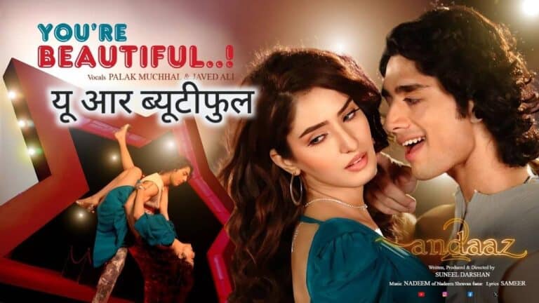 You're Beautiful Lyrics