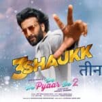 3 Shaukk Lyrics
