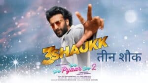 3 Shaukk Lyrics