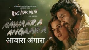 Aawaara Angaara Lyrics