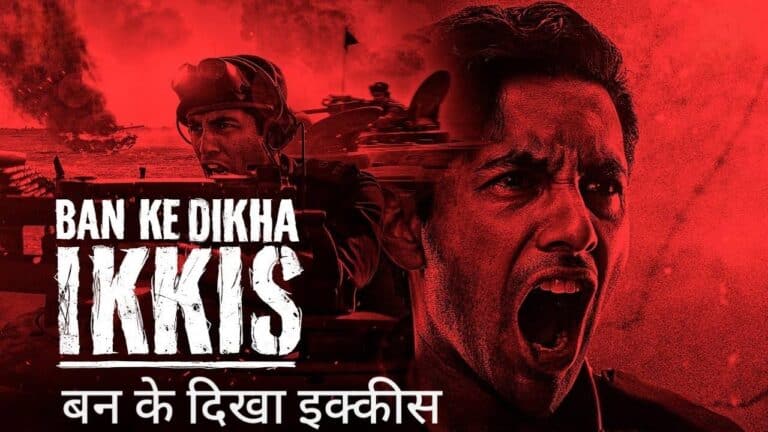 Ban Ke Dikha Ikkis Lyrics
