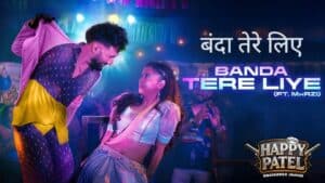 Banda Tere Liye Lyrics