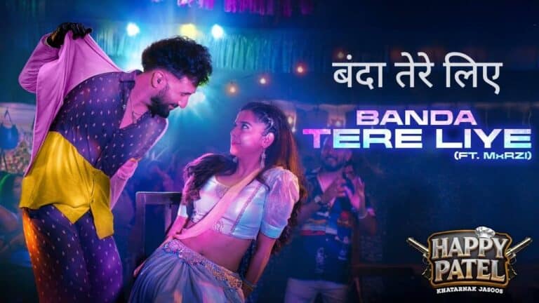 Banda Tere Liye Lyrics
