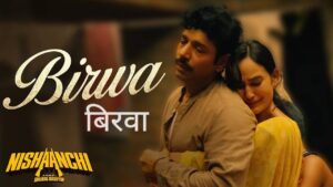 Birwa Lyrics