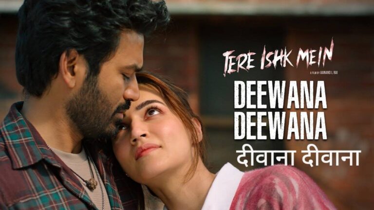 Deewaana Deewaana Lyrics