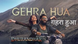Gehra Hua Lyrics