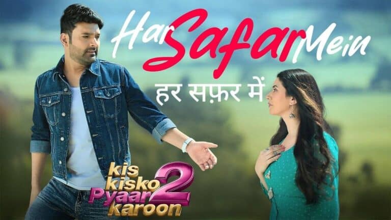 Har Safar Mein Humsafar Lyrics