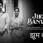 Jhoom Banware Lyrics