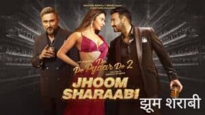 Jhoom Sharaabi Lyrics