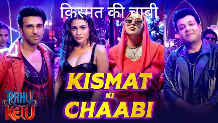 Kismat Ki Chaabi Lyrics