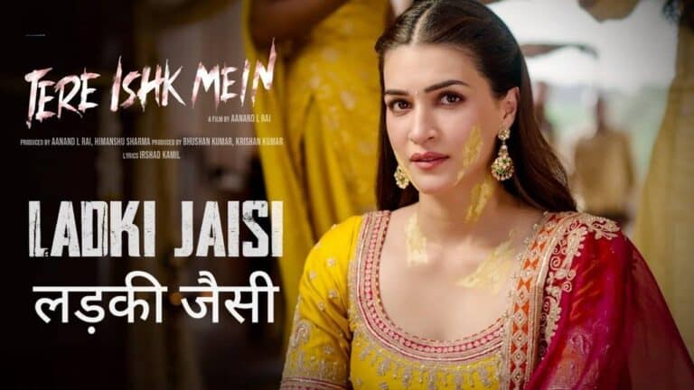 Ladki Jaisi Lyrics