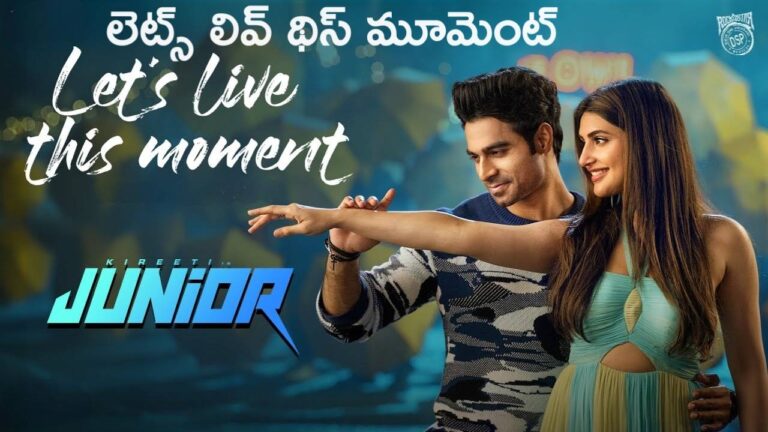 Let's Live This Moment Lyrics